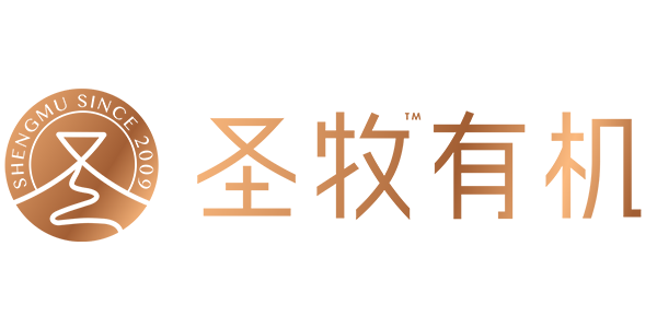 圣牧logo图片图片