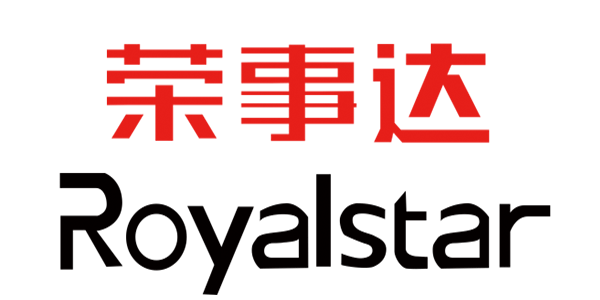 荣事达蒸汽挂烫机家用熨斗烫衣服小型手持熨烫机挂立式电熨斗烫斗